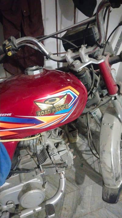 70 cc new
