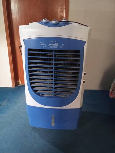 Air cooler