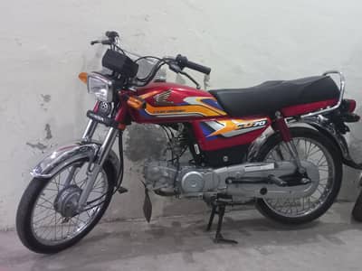 CD 70 urgent sale
