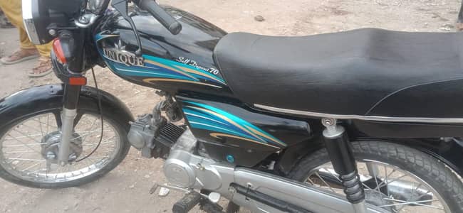 unique 70.2015 . . .  korangi number 4