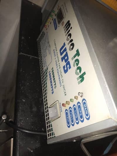 ups battery urgently sale