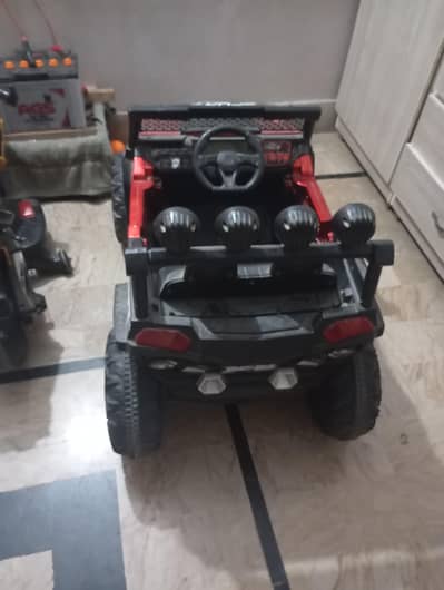 battery jeeb