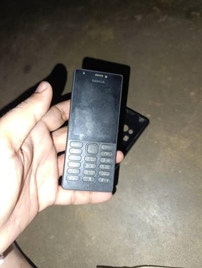 Nokia 206