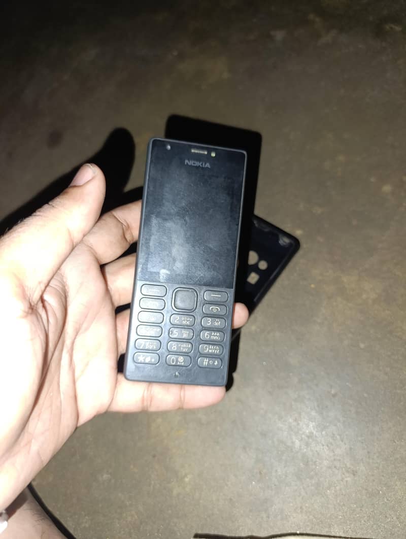 Nokia 206 0