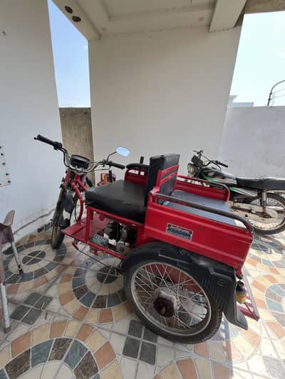 70cc Bike Handicap