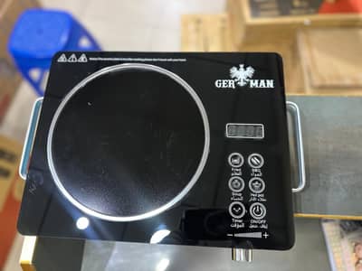 German Hot Plate