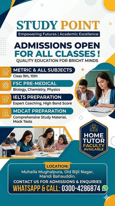 Studypointbysirusman