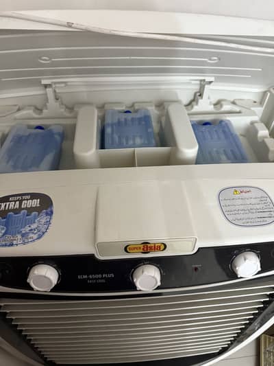 Super Asia Cooler - 10/10 condition