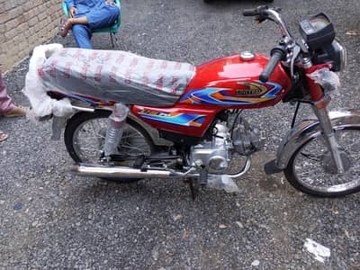 United Us 70 Bike Brand New
