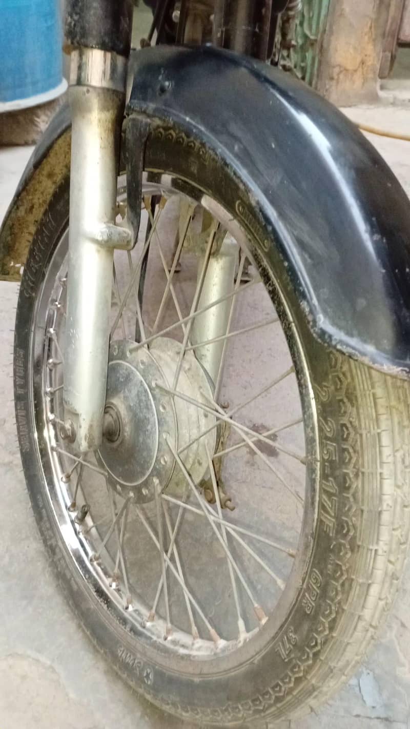 Super Power 2017 3