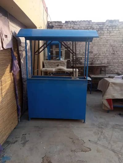Barbecue stand