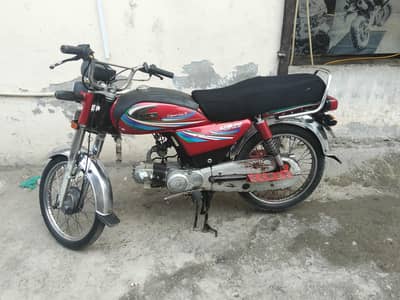 united 70 cc motorcycle