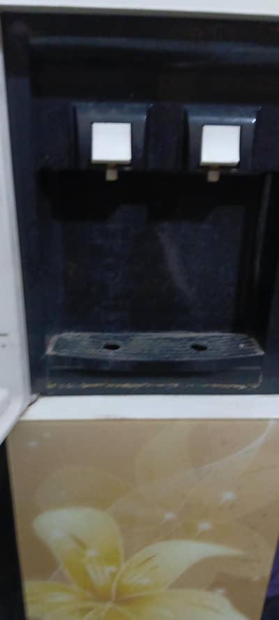 water dispenser