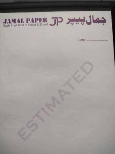 graphic designing job