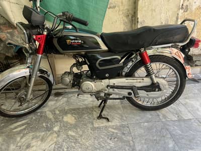 United 70 motercycle