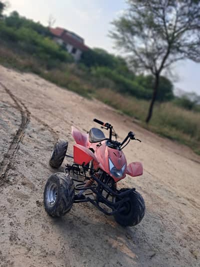 atv for sale
