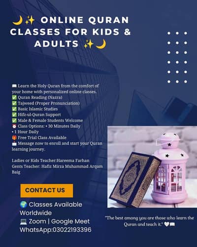 Online Quran Classes|Nazra, Tajweed, Hafiz & Islamic Studies