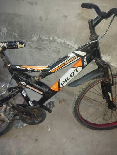 for sale