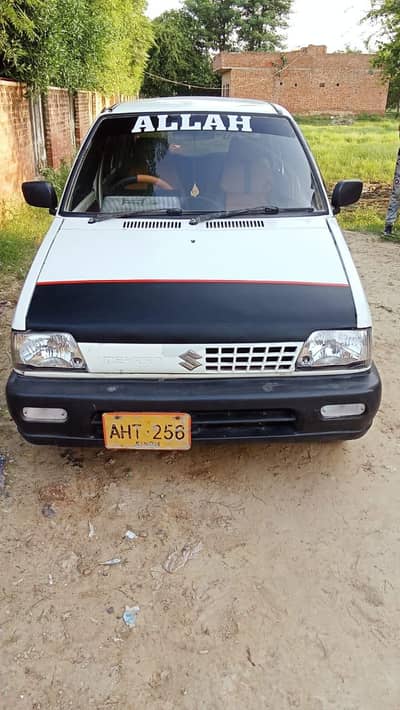Suzuki Mehran VXR 2005