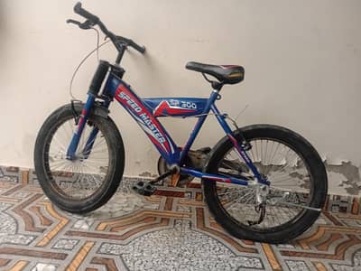 Boys Cycle