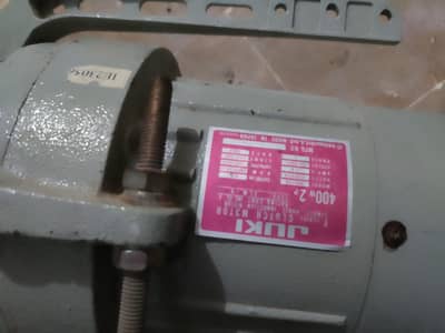 Juki Sewing Machine Motor
