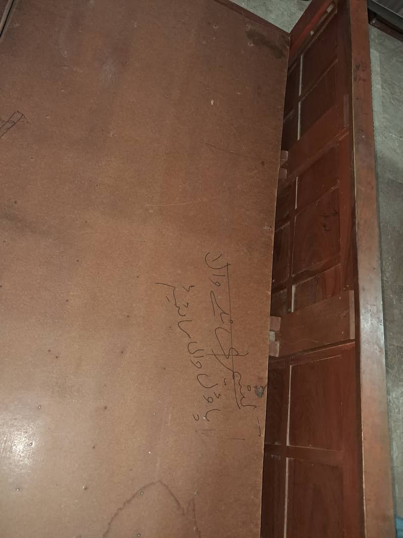Solid wood 4