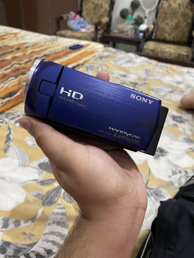 Sony Handycam HDR-CX220 HD Camcorder