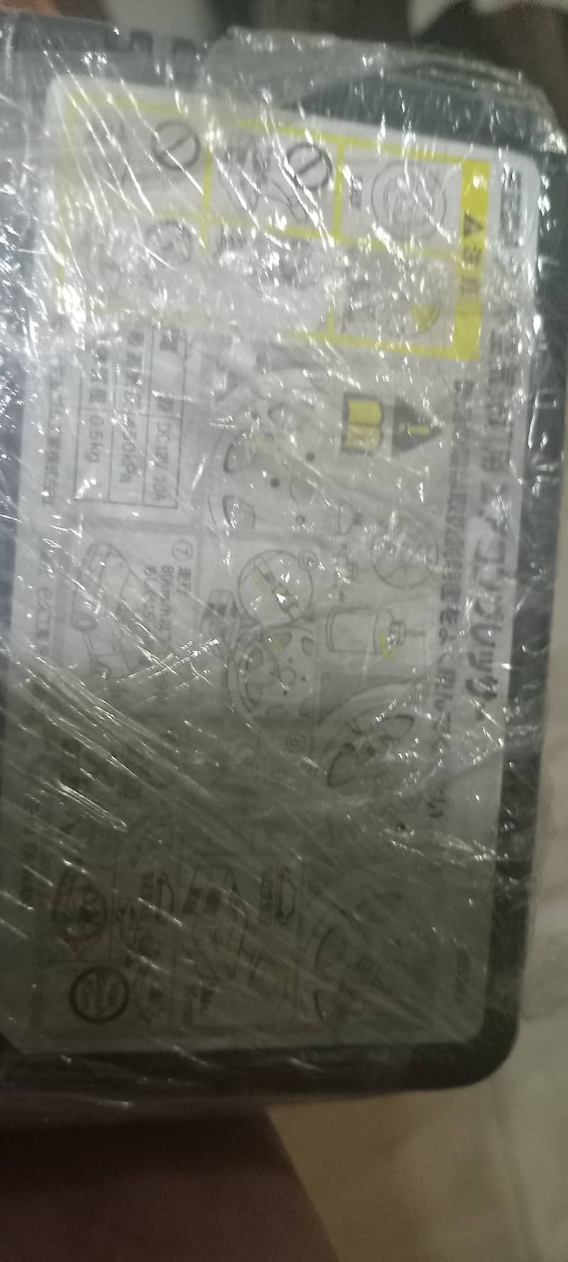 Air compressor 2