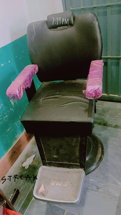 salon chair