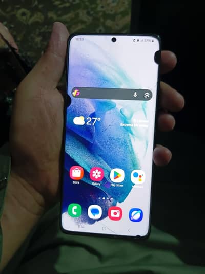 Samsung Mobile S21 Ultra