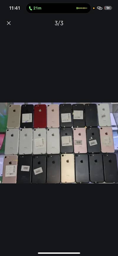 Apple iPhone 7 128 /32 Gb