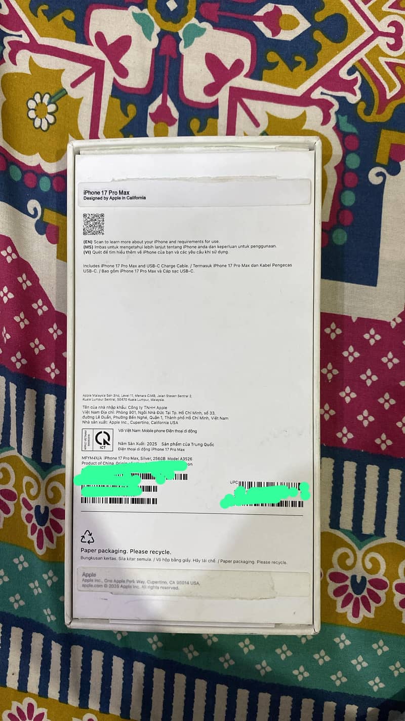iphone 17 pro max 2