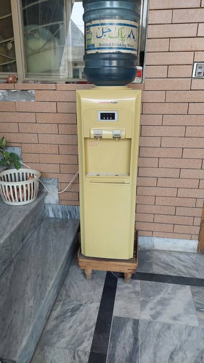 Water Dispenser