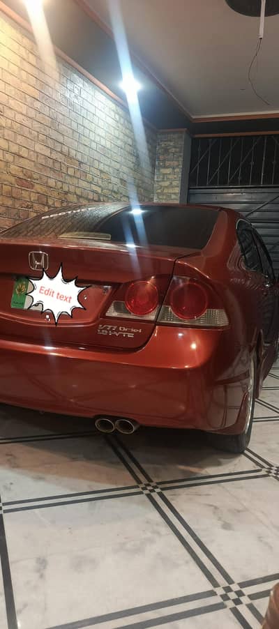 Honda Civic VTi Oriel Prosmatec 2010