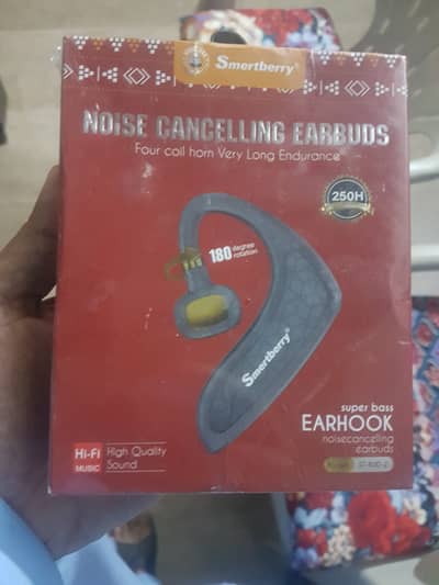 Noise cancelation earbud