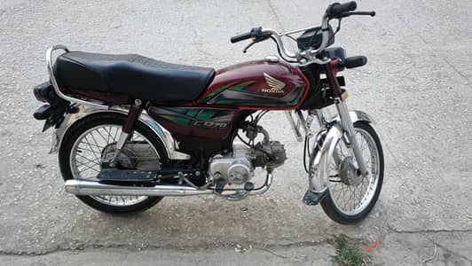 new bike