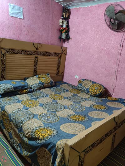 bed for sale