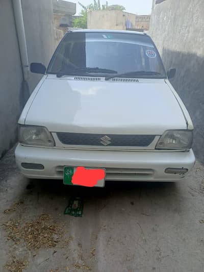 urgent for sale