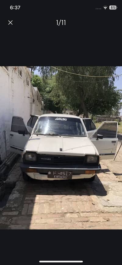 Fx 1987 Karachi