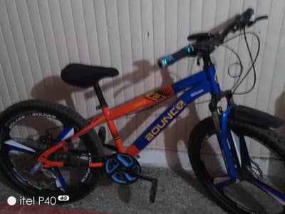Best Bicycle