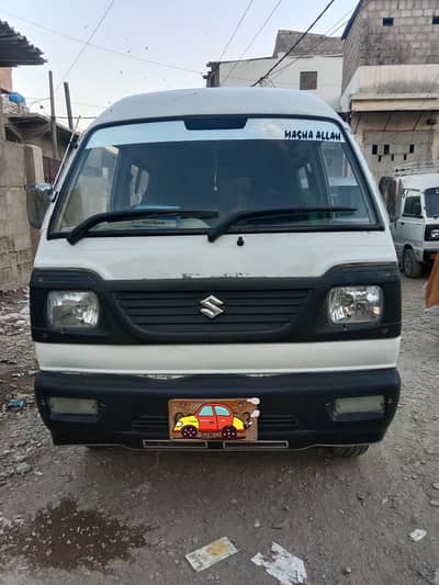 Hiroof Bolan GL