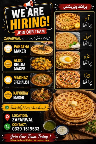 paratha maker desi setup