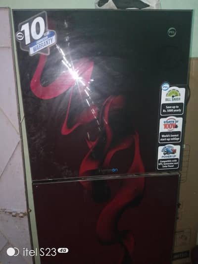 New refrigerator hai urgent sell kerna hai