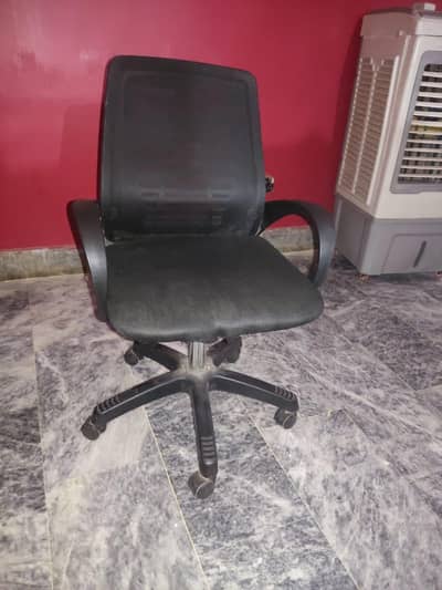 office chair