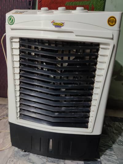 Air Cooler (Super Action)