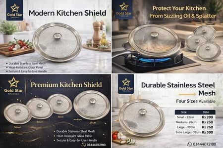 Stainless Steel Oil Splash Guard | 4 Sizes Available