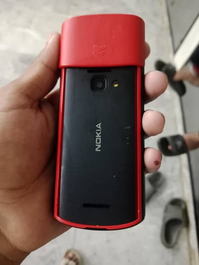 Nokia 5710