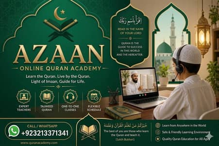Islamic Studies Online Quran Academy