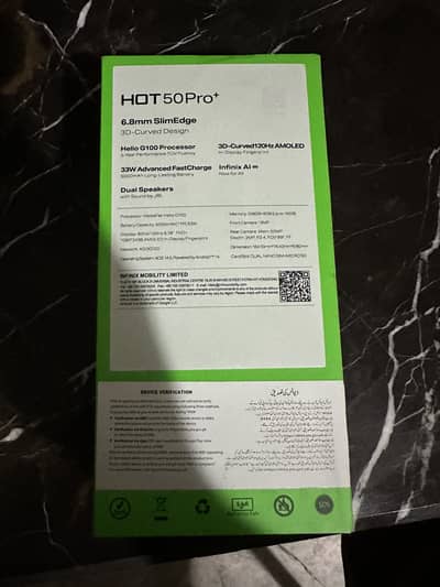 Hot 50 pro Plus