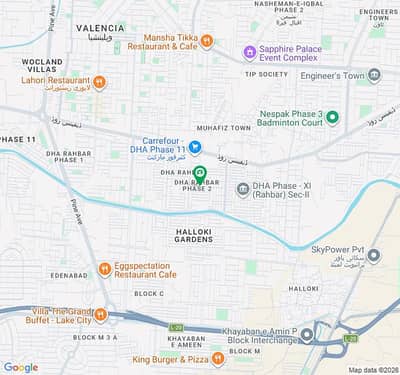 5 Marla Corner Plot For Sale